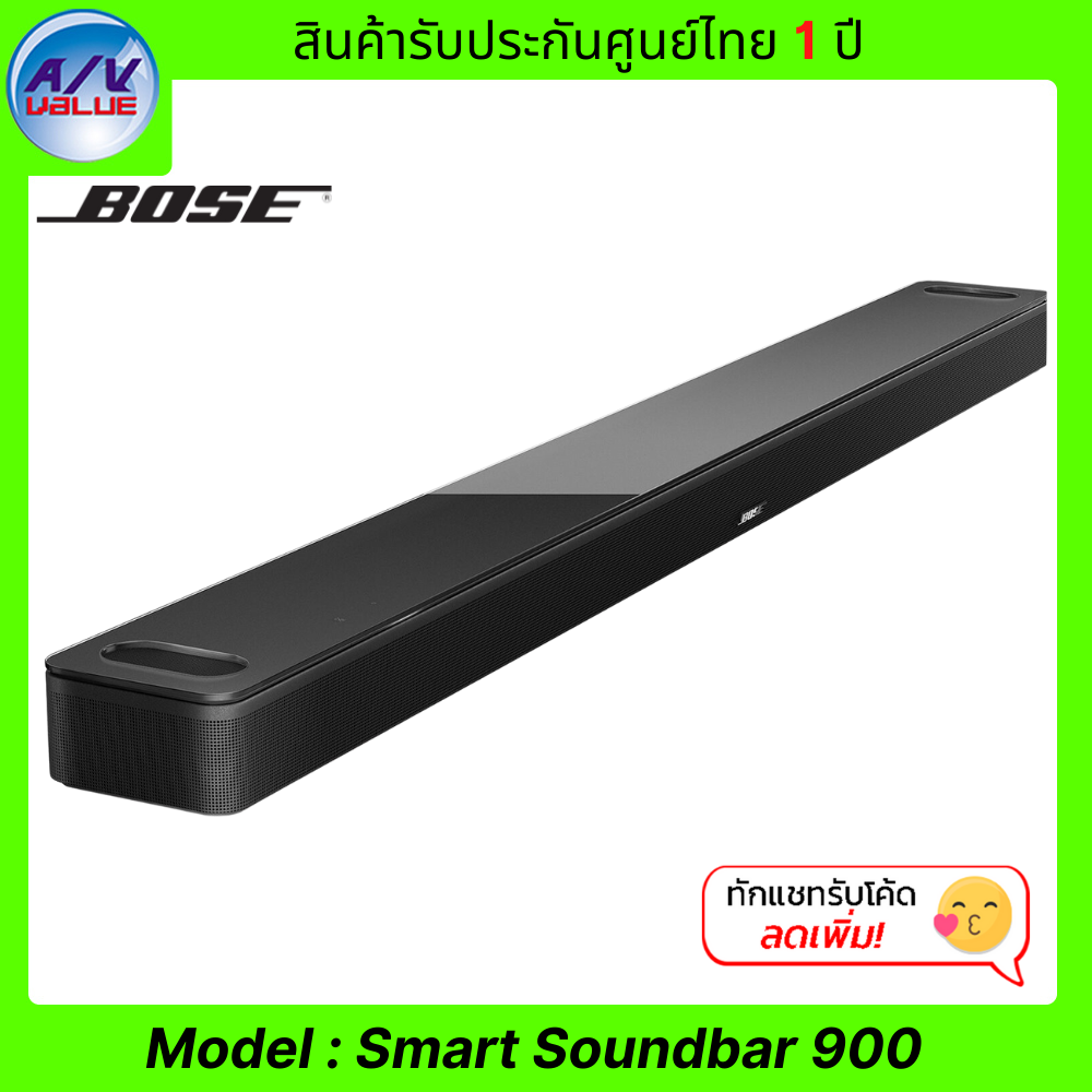Barra de sonido  Bose Smart Soundbar 900, Bluetooth, Wi-fi, Google  Assistant,  Alexa, 10 W, Negro