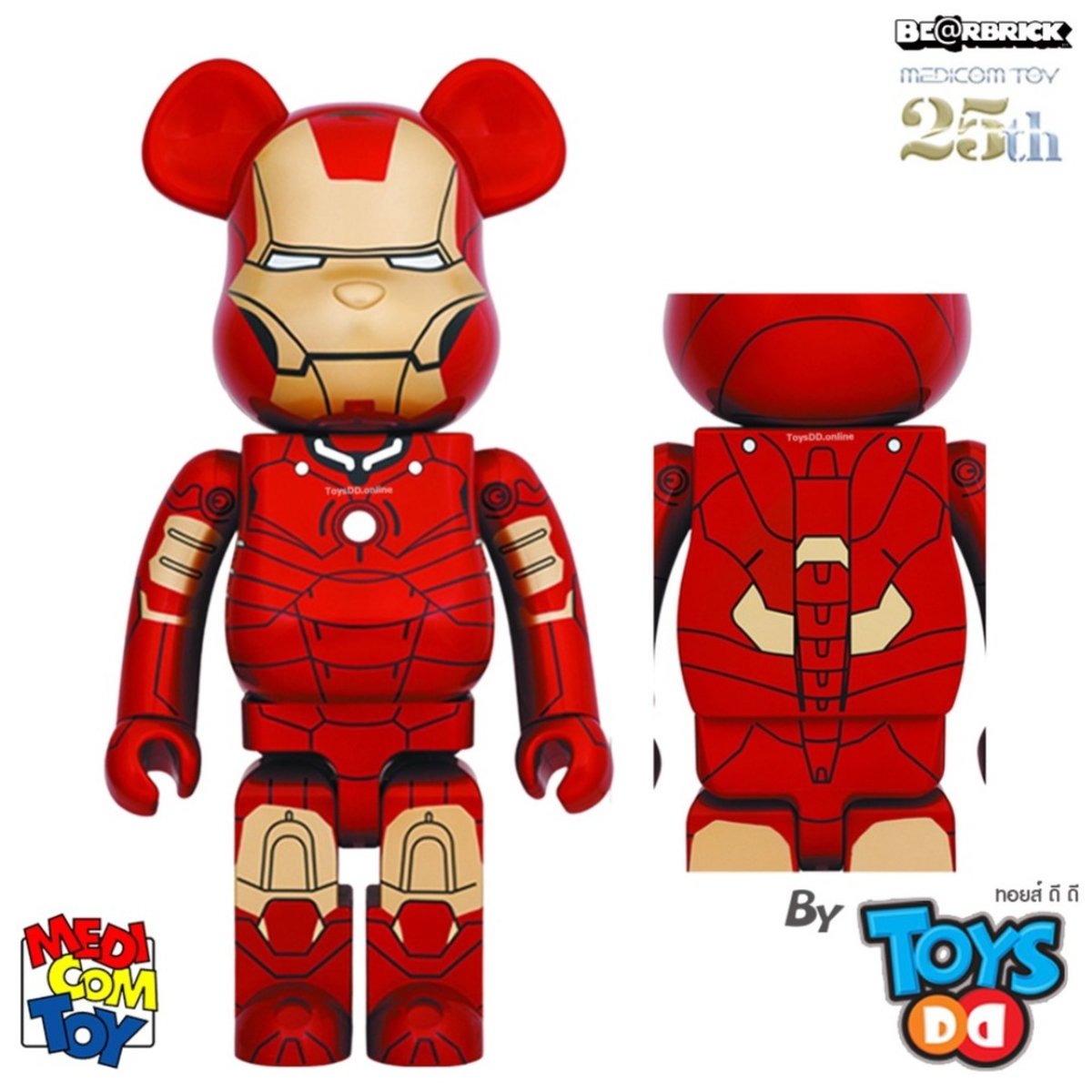 BE@RBRICK IRON MAN MARK Ⅲ 1000% 25thエンタメ/ホビー - その他