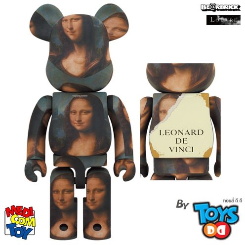 Be@rbrick 400% & 100% LEONARD DE VINCI Mona Lisa - NocNoc