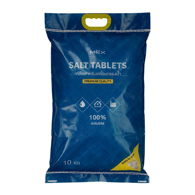 MEX Official Shop Salt Tablets 10 KG เกลือสำหรับเครื่องกรองน้ำ บริษัท