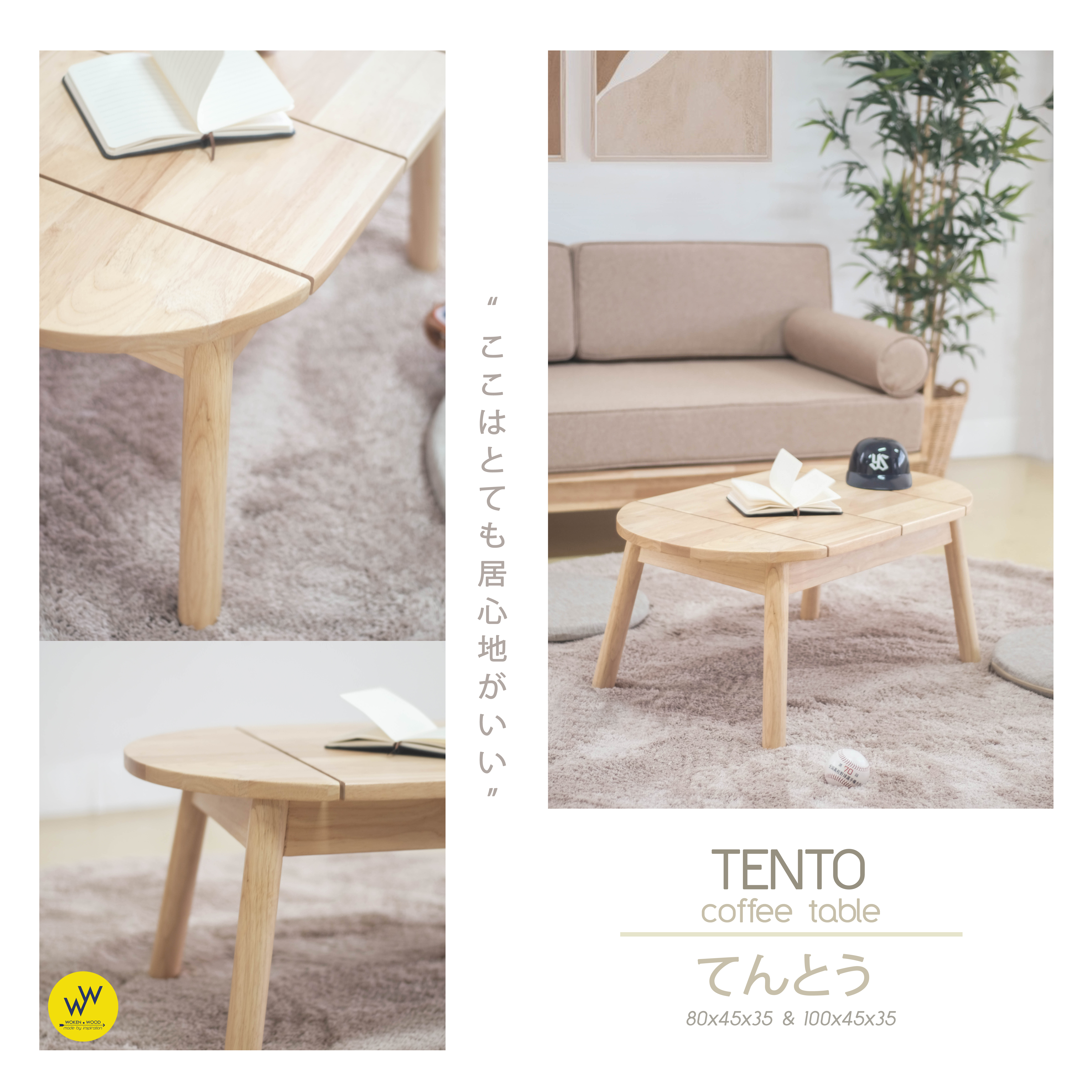 Woken Wood Furniture โต๊ะกลางรุ่น TENTO เท็นโตะ 100x45x35 สีน้ำตาล ...