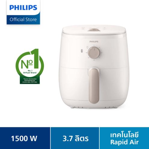 White philips air deals fryer