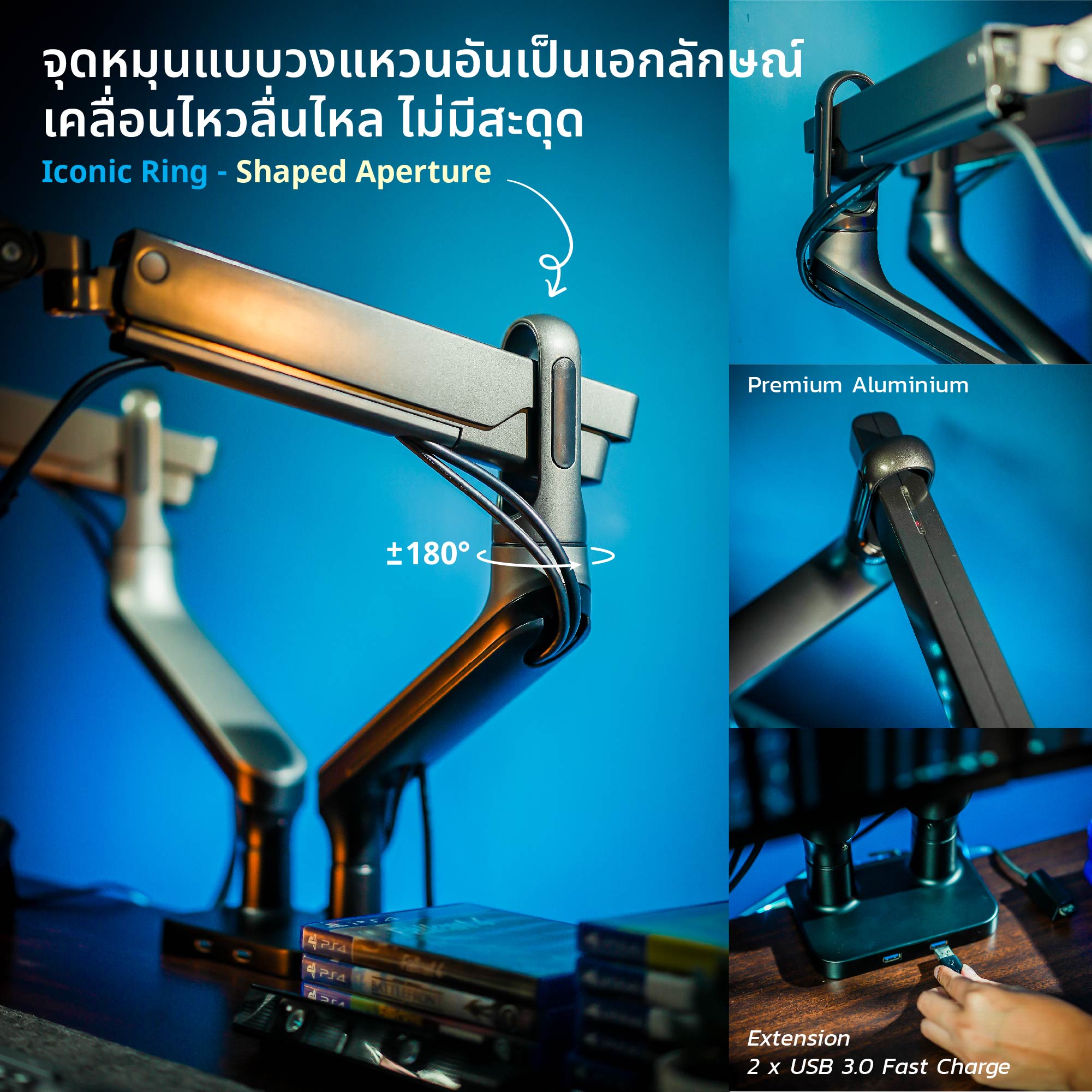 Liv Dual Extra Monitor Arm Iconic Ring - RedDot Winner แขนจับจอ 2 แขน ...
