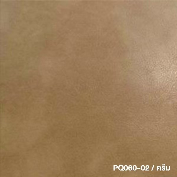 โซฟารีไคลเนอร์ รุ่น FREDDO 90 cm fauxLeather PQ060-02 - บริษัท โมบิลิ ...