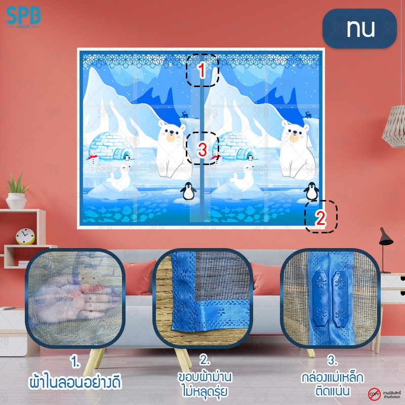 My Image 26