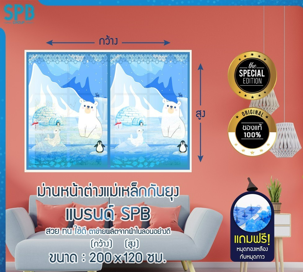 My Image 25