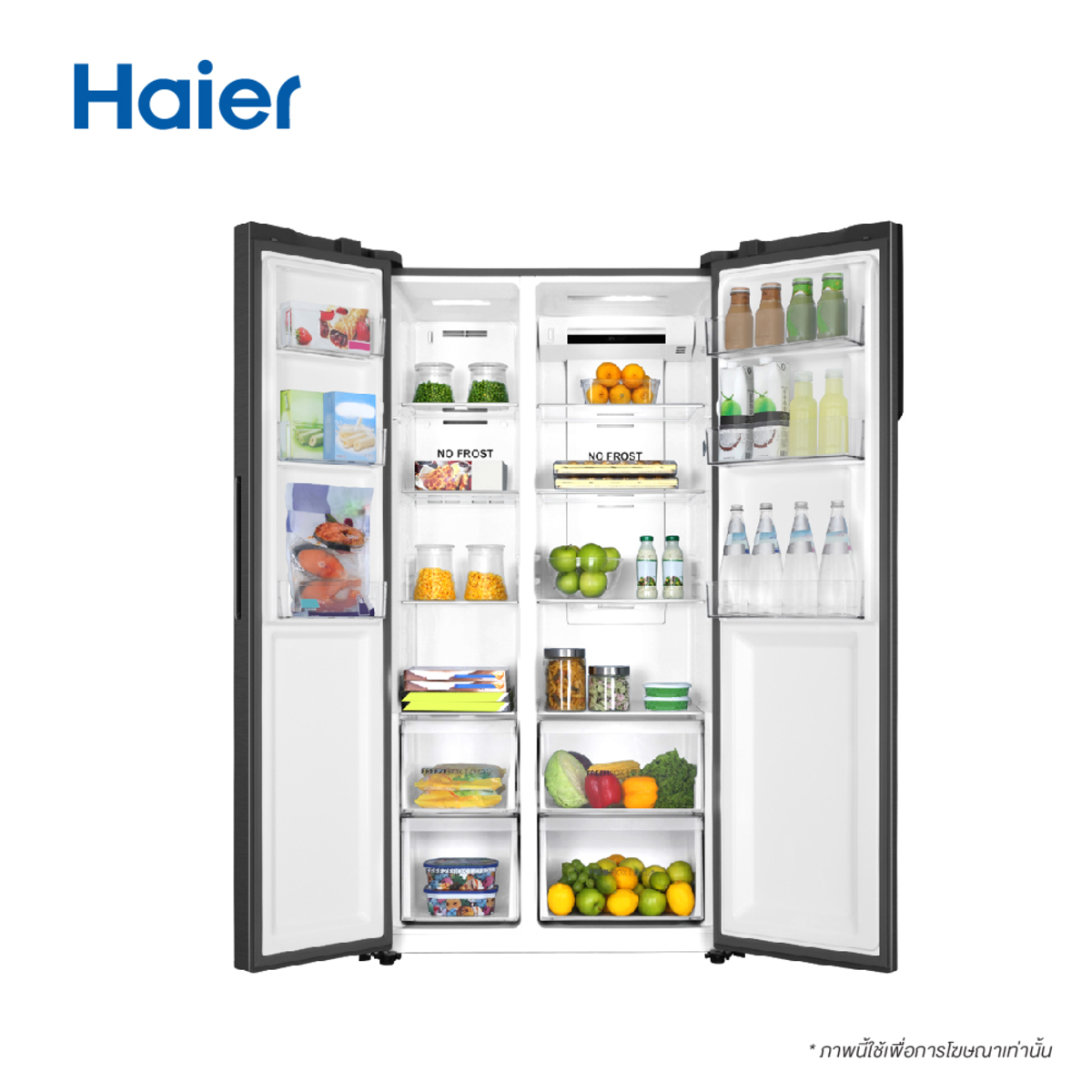 Холодильник side by side haier hrf. HRF-541dm7ru холодильник. Холодильник (Side-by-Side) Haier HRF-541dm7ru. Холодильник Haier HRF-541dm7ru. Холодильник Haier HRF-541dg7ru, золотой.